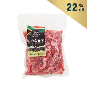 Frozen South Africa Cavalier 400 days MS8/9 Grain Fed Wagyu Flank Steak Stirfry 300g*