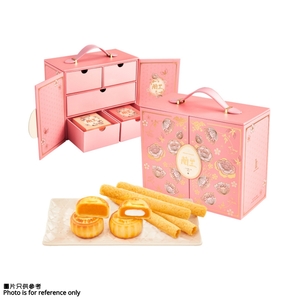 Italian Tomato RAN-OH Egg Mooncake Giftbox Voucher*