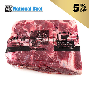 Frozen US National Beef CAB Chuck Tail Flap Whole Primal Cut (5% off)
