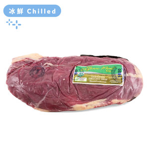 AUS TOMC(Arcadian) Organic Flank Steak Whole Primal Cut 