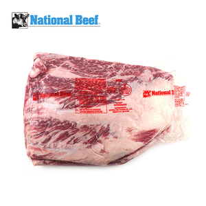 Frozen US National Beef Prime Boneless Short Ribs Whole Primal Cut (10% off)