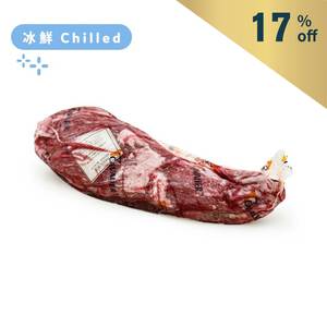 South Africa Cavalier 400 days Grain Fed MS4/5 Wagyu Tri Tip
