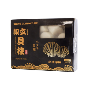 Frozen Japan Ice Diamond Scallop for cooking (Black) 1kg*