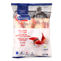 Frozen Clearwater MSC Arctic Surf Clams 1kg - Canada*