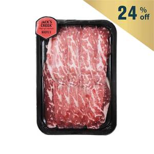 Frozen Aus Jack's Creek Wagyu 400days Grain Fed MS4-5 Tri Tip 2mm Sliced 200g*