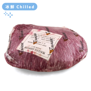 South Africa Cavalier 400 days Grain Fed MS6/7 Wagyu Denver (Zabuton)
