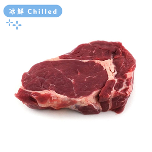 AUS TOMC(Arcadian) Organic Ribeye 250g*