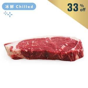 Aus Jack's Creek Black Angus 130days Grain Fed MS3+ Striploin