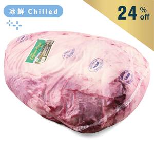 AUS TOMC(Arcadian) Organic Brisket Point End Whole Primal Cut