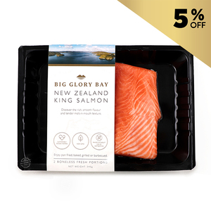 Frozen NZ Big Glory Bay King Salmon Portions (170g X 2pcs) *