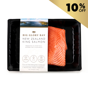 Frozen NZ Big Glory Bay King Salmon Portions (170g X 2pcs) *