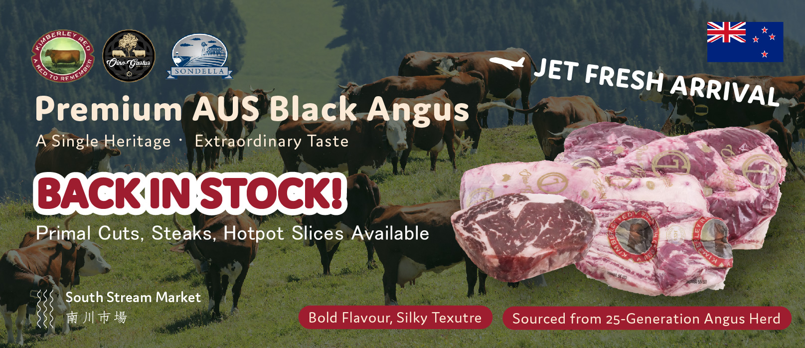 Signature Beef