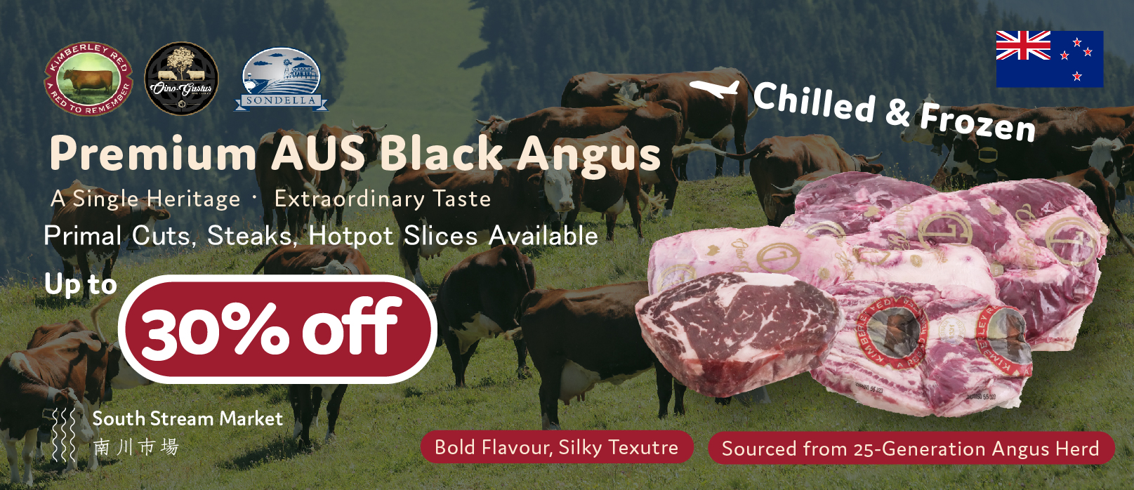 Signature Beef