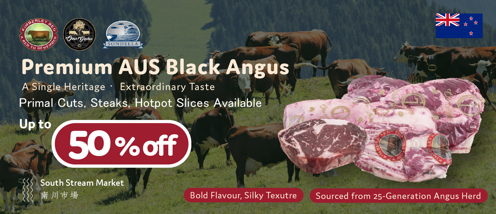 Signature Beef