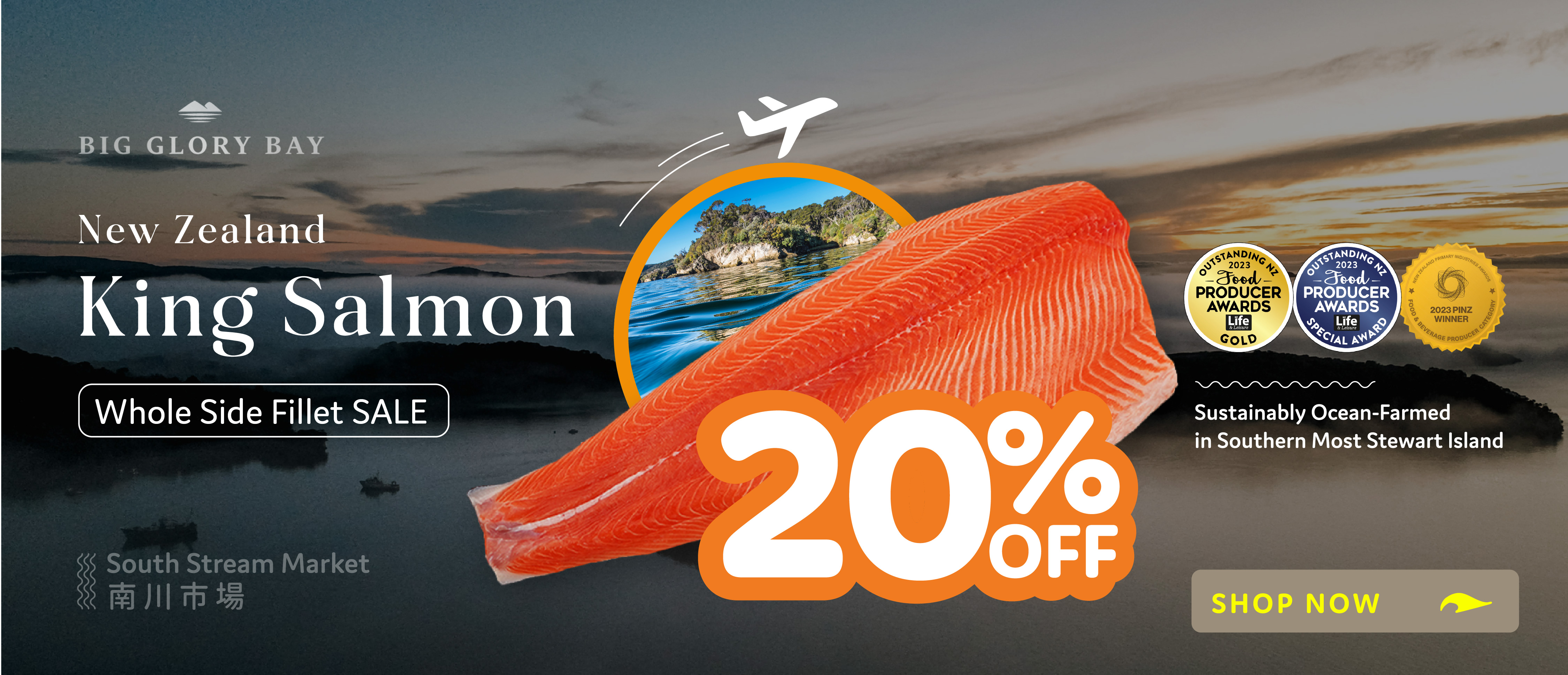 SALMON