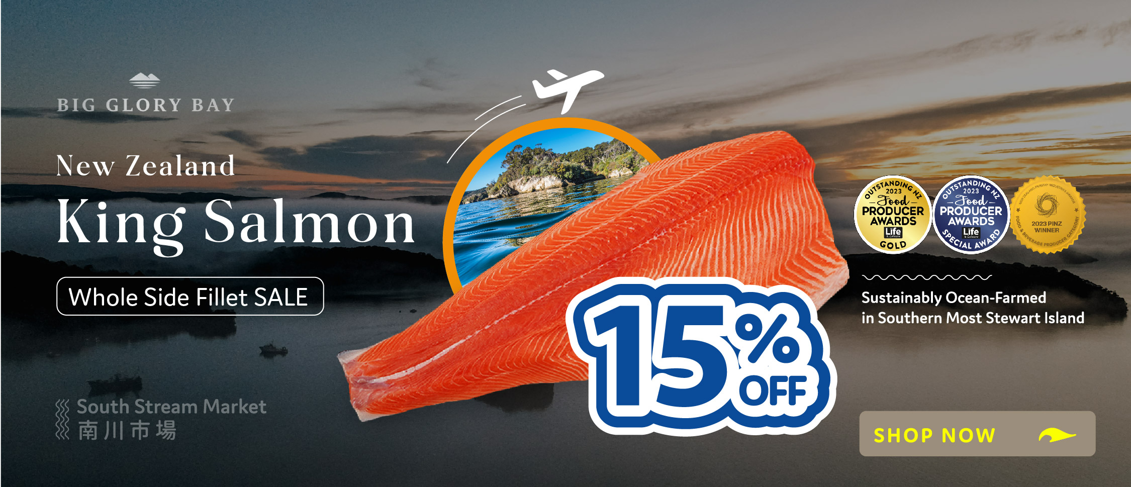 Salmon 15%