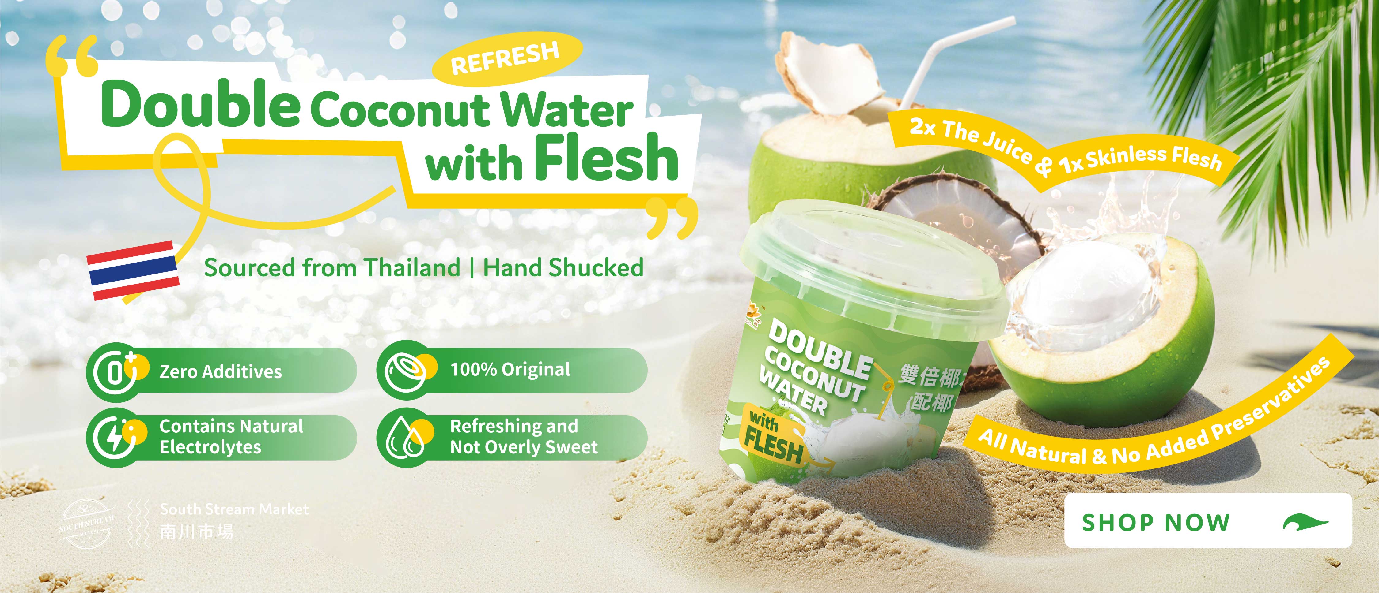 Coconut Flesh