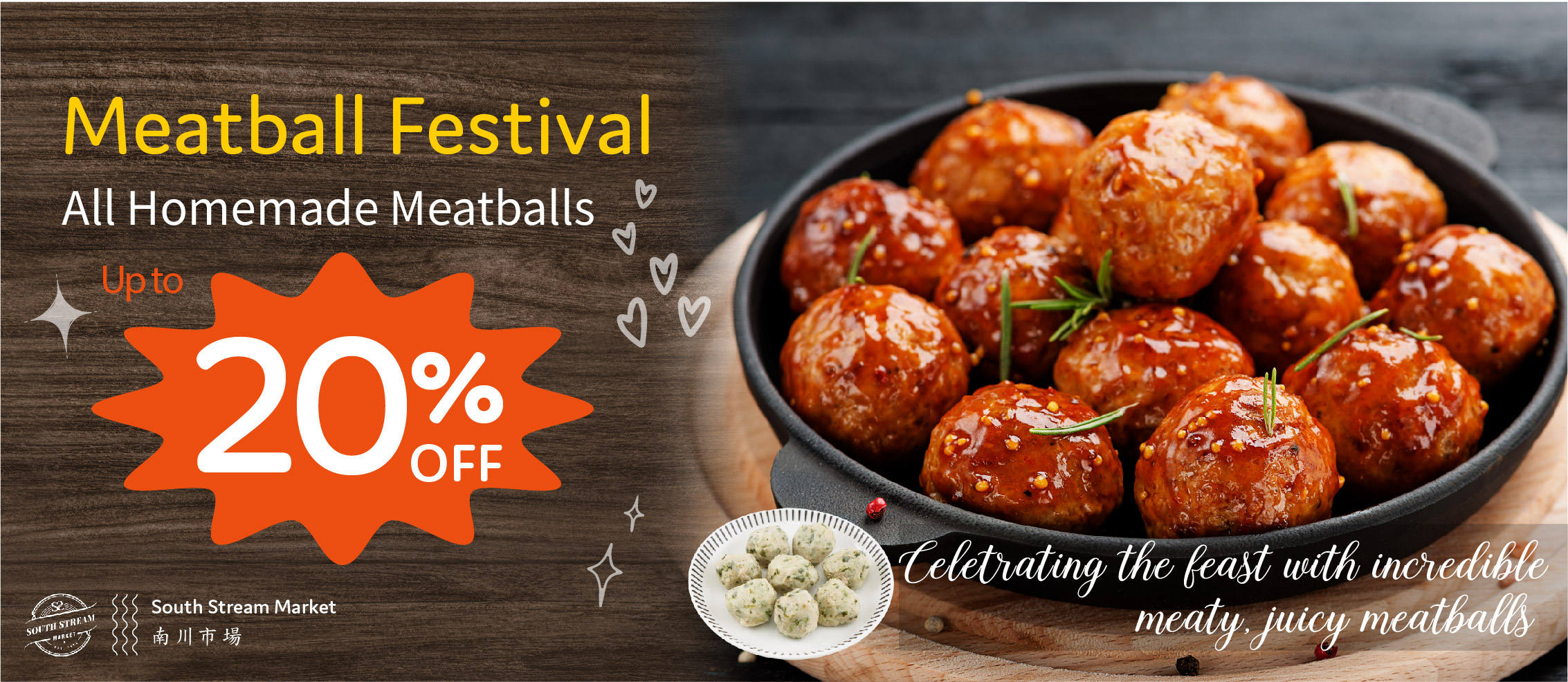 Meatball
