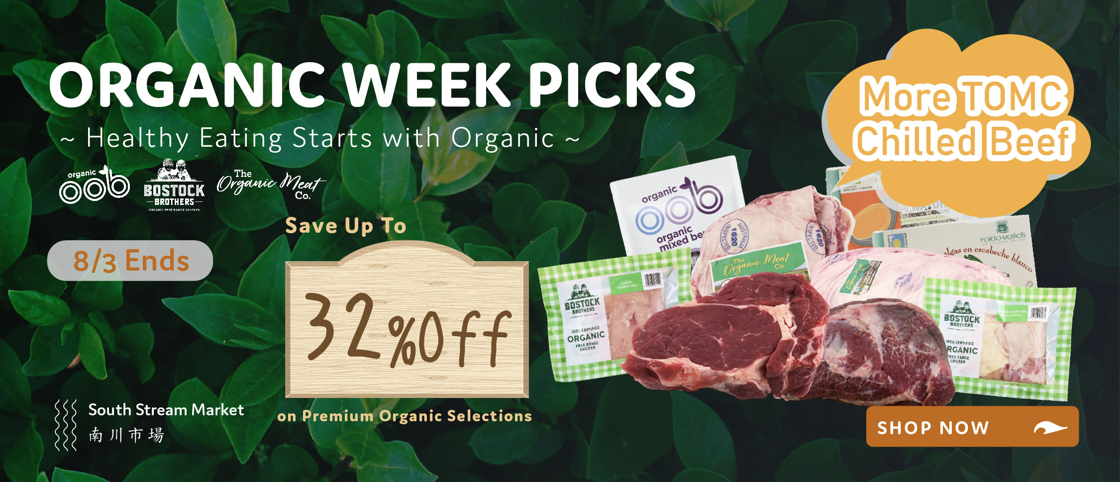 Organic Week
