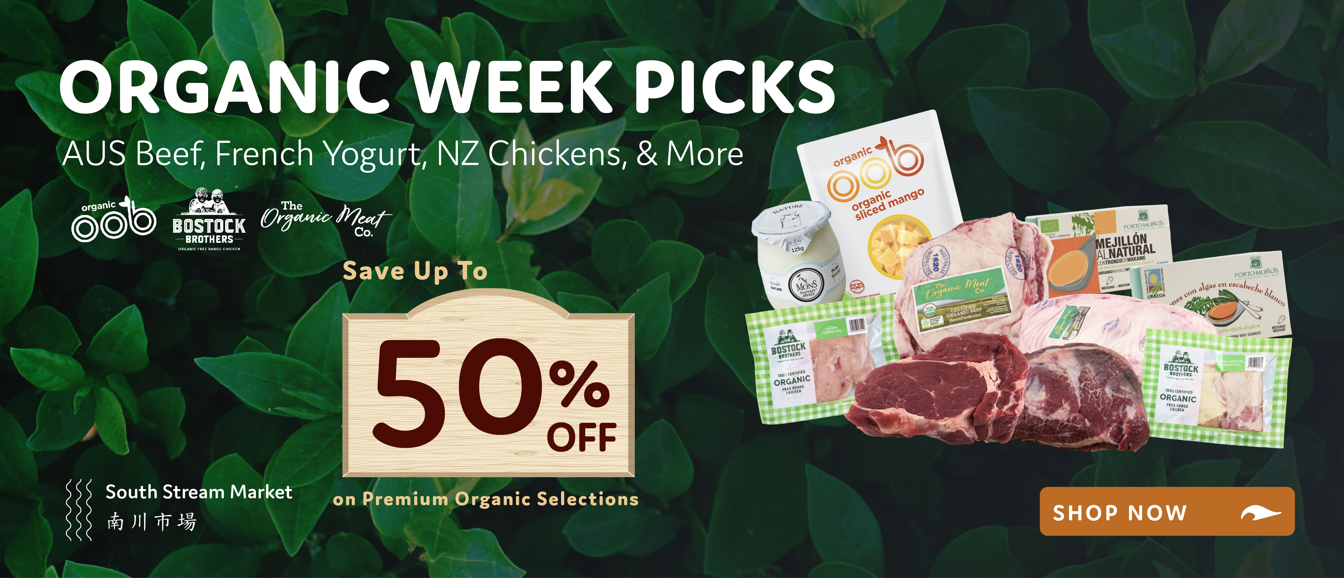 Organic Week