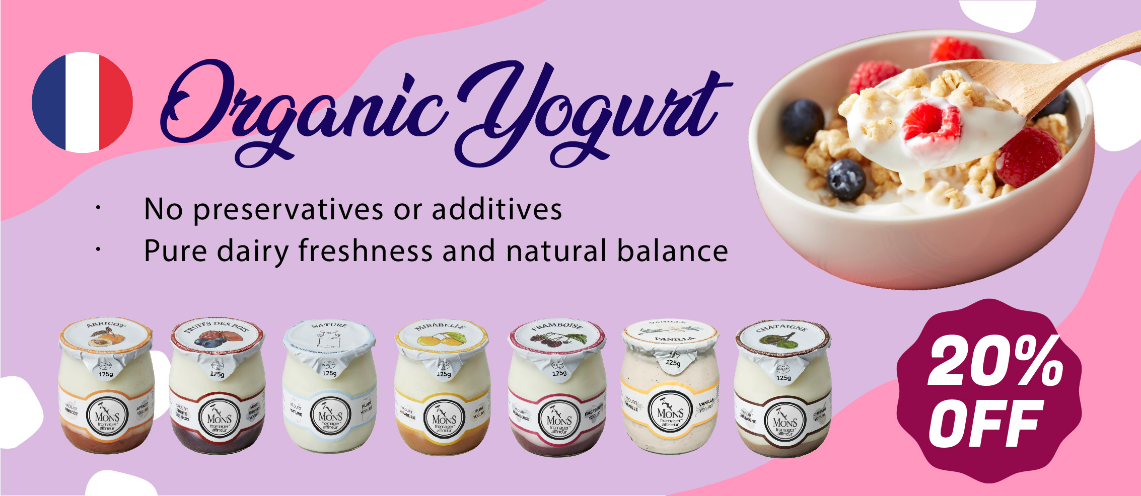 Yogurt