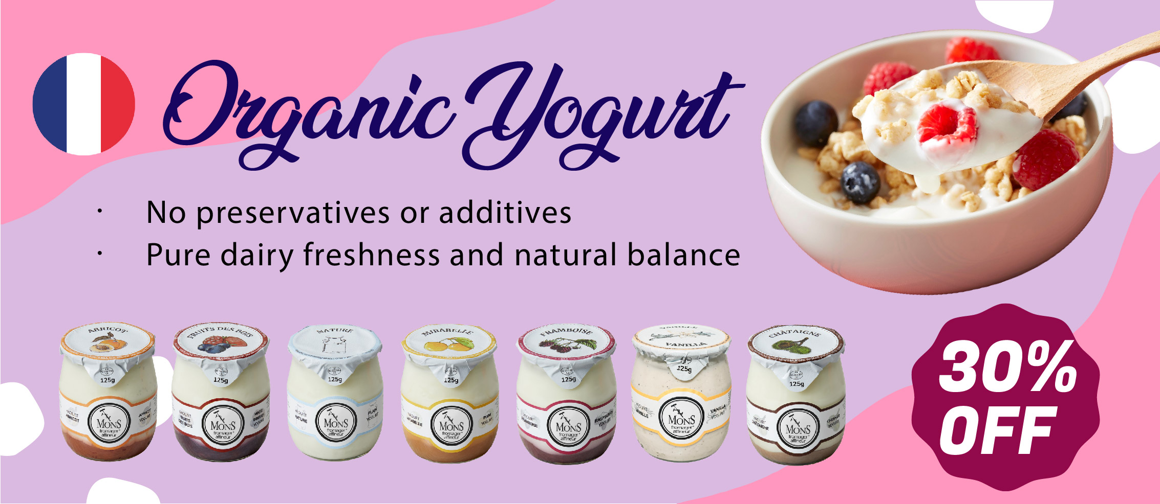 Yogurt